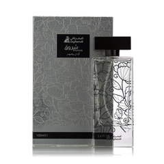 SHUROOQ SPRAY BY Asgharali perfumes 100 ML - Made In KSA