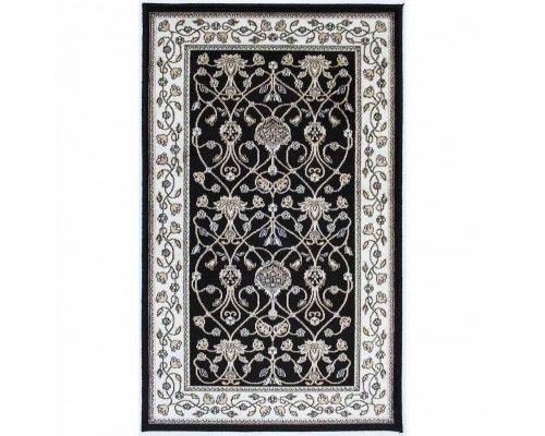 Art Silk Bergama Black Rug