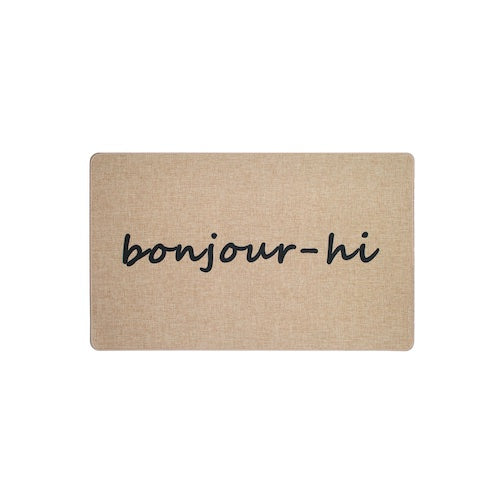 bonjour-hi Poly Mat 1.5' x 2.5'